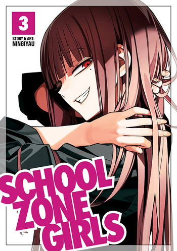 School Zone