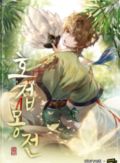 The romance of the three kingdoms