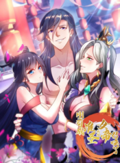 Become A Master Not Too Long But Got Summon Suddenly เป็นเซียนได้ไม่นานก็โดนเรียกตัวซะแล้ว