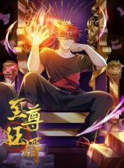 Extreme Mad Son-In-Law