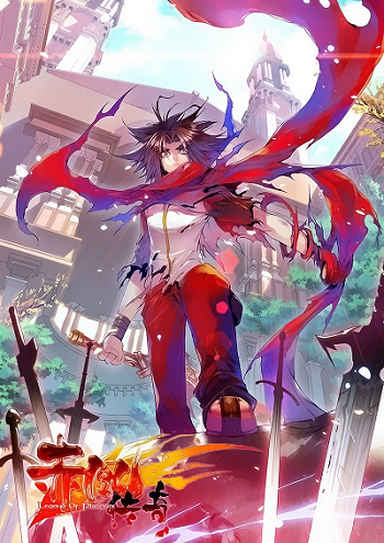 Legend of the Phoenix