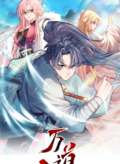 Master of Ten Thousand Paths