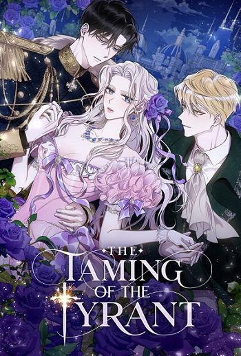 The Taming of the Tyrant ฉันลวงทรราชให้ภักดีแล้วหนีจาก