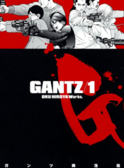 Gantz กันสึ