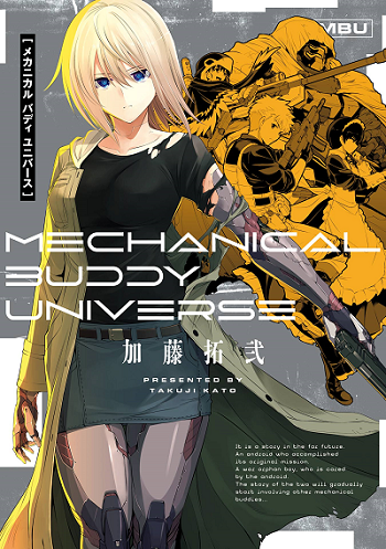 Mechanical-Buddy-Universe