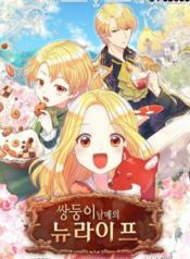 ชีวิตใหม่ของสองแฝด , The Twins’ New Life