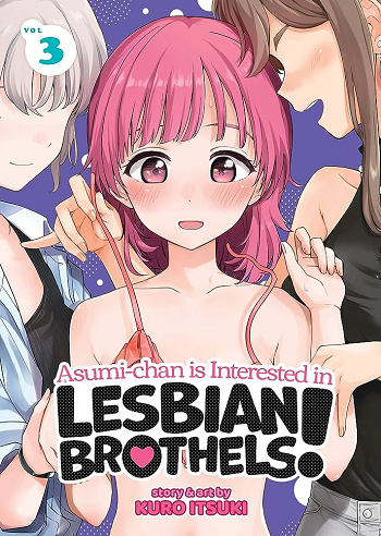 Asumi-chan Is Interested in Lesbian Brothels! อาสึมิจังผู้หลงใหลในอาบอบนวดเลสเบี้ยน