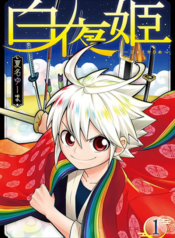 Boku igai Zennin Tenseisha ka yo