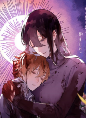 Maria no Danzai