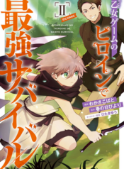 Otome Game no Heroine de Saikyou Survival @COMIC