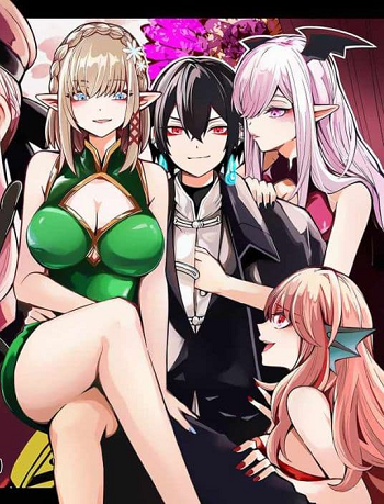 The Return of the Retired Demon Lord