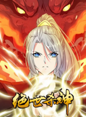 The Ultimate Invincible Killer สุดยอดนักฆ่าไร้เทียมทาน