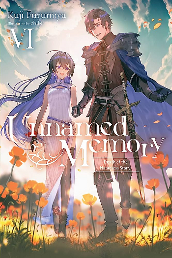 Unnamed Memory อันเนมด์ เมโมรี่
