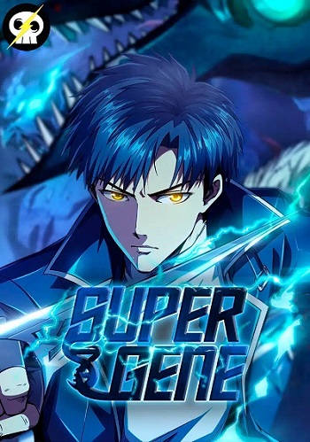 Super-God-Gene