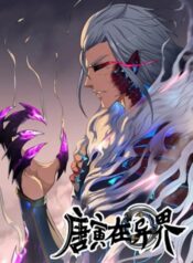 Tangyan in The Other World