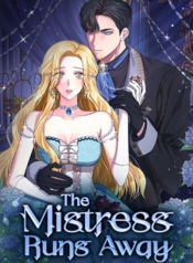 The Mistress Runs Away นางบำเรอของผมหนีไปแล้ว