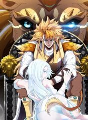 Reincarnated as the King of Beasts เกิดใหม่กลายเป็นราชาแห่งสรรพสัตว์