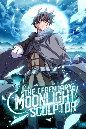 The Legendary Moonlight Sculptor ประติมากรนักล่าแห่งแสงจันทร์