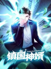 Chu Chen, The Trash Son-in-Law