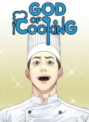 God of Cooking
