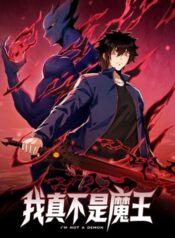 I’m Really Not A Demon Lord