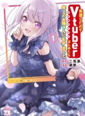 Shitsuren Shita node Vtuber Hajimetara