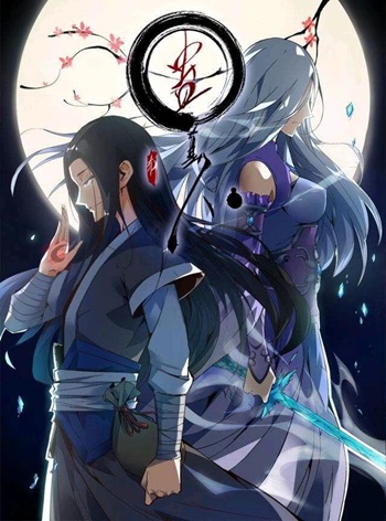 Master of Gu เทพปีศาจ​หวนคืน