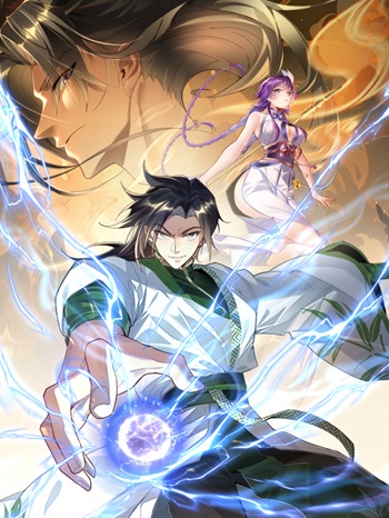 Sword rises in the storm