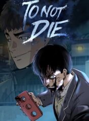 To Not Die เหยืออย่างผมต้องรอด ซีซั่น 2