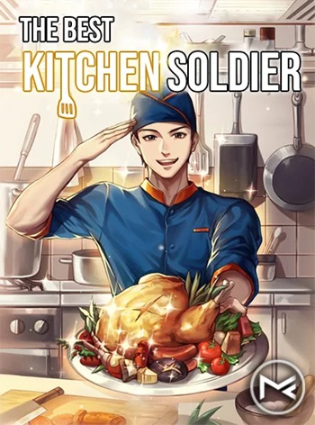 Kitchen Soldier บันทึกครัวค่ายทหาร