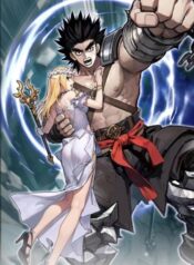 Mage Muscle mangasuper