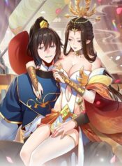 Shocking The Empress Regnant, I am Invincible บ่มเพาะพลังสุดโกง ด้วยระบบตกตะลึงไร้เทียมทาน