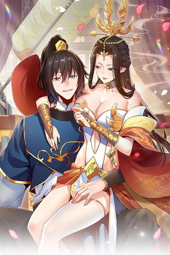 Shocking The Empress Regnant, I am Invincible บ่มเพาะพลังสุดโกง ด้วยระบบตกตะลึงไร้เทียมทาน