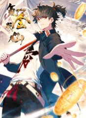 Becoming Immortal by Paying Cash mangasuper