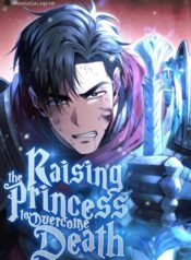 Raising the Princess to Overcome Death Mangasuper