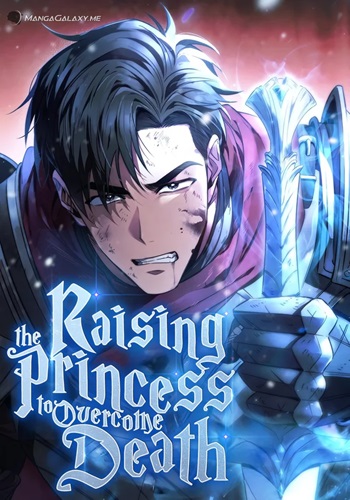 Raising the Princess to Overcome Death Mangasuper