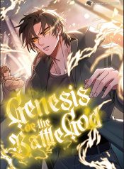 Genesis of the Battle God กำเนิดเทพเจ้าแห่งสงคราม