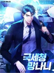 The_Tax_Reaper mangasuper
