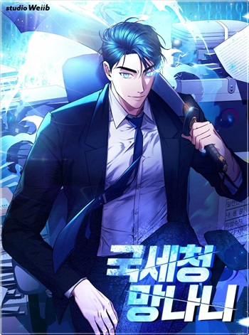 The_Tax_Reaper mangasuper