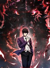 I Transform into a Demon and Become a World-Destroying Beast เทพปีศาจทำลายล้าง คือข้านี่แหละ!