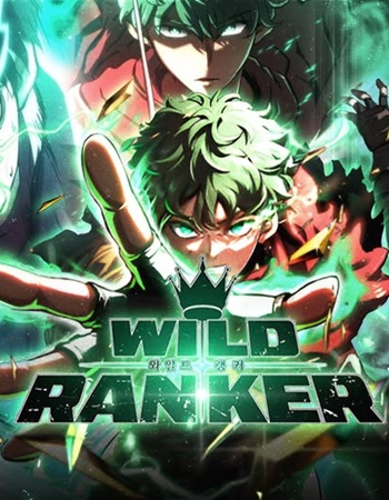Wild Ranker mangasuper