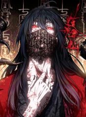 Dao of the Bizarre Immortal โลกอมตะประหลาด