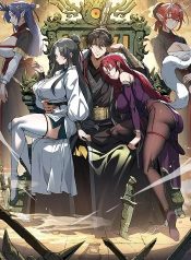 Ten-Thousandfold Return, Senior Sister, Please Behave ผลตอบแทนหมื่นเท่า ศิษย์พี่หญิง โปรดสำรวมด้วย